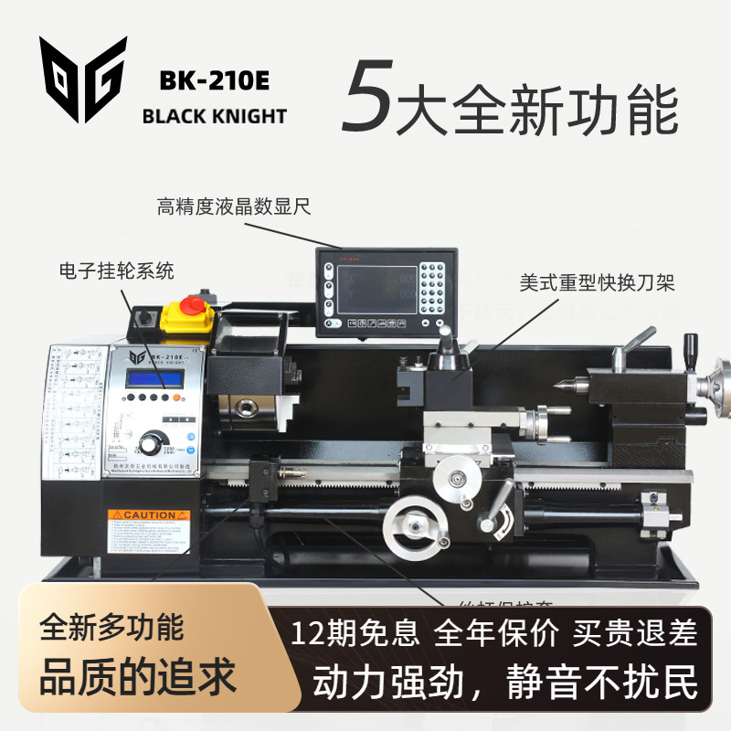 2025 new electronic hanging wh - Diy Home Electronics Lab 评论和价格