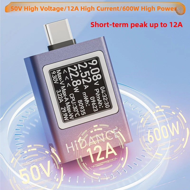 13 in 1 DC 4.5-50V 0-12A Multi - Logic Analyzer Usb 评论和价格