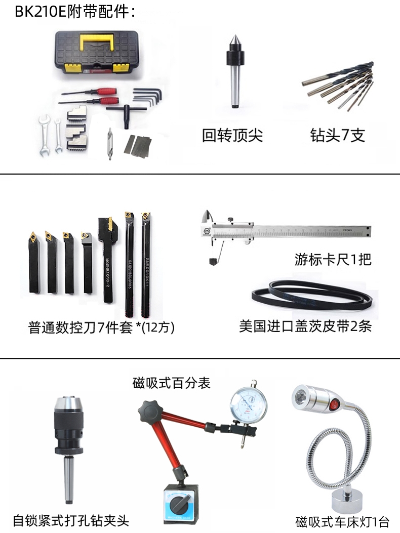2024 new electronic hanging wh - Diy Home Electronics Lab 评论和价格