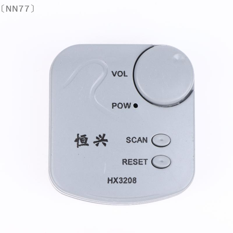 〔NN77〕DIY Electronic Kit FM Mi - Diy Electronics Soldering Kit 评论和价格