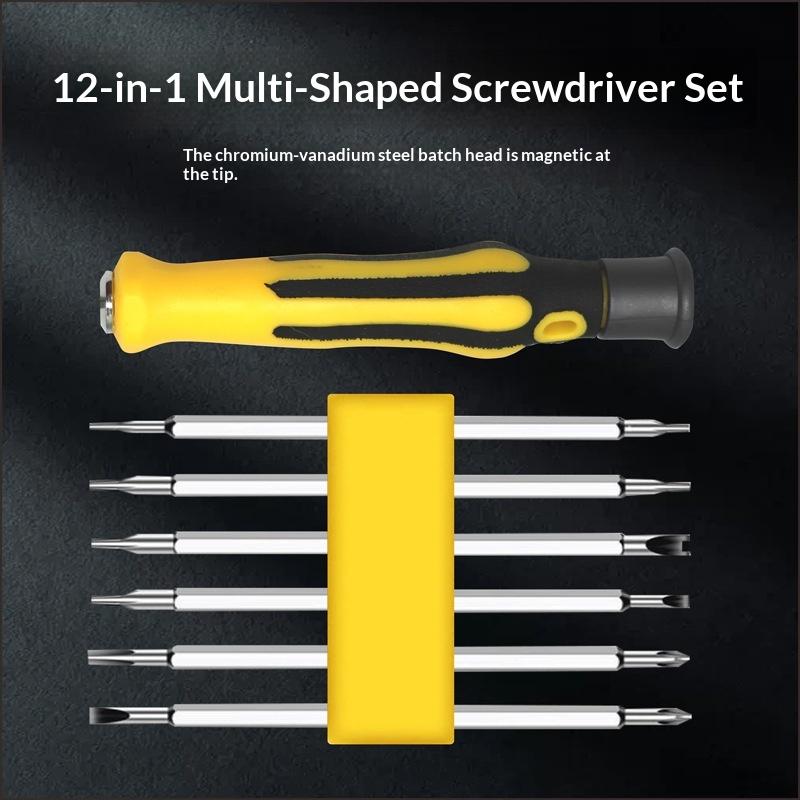 NEW Mini Screwdriver Set 12 In - Diy Drone Electronics Kit 评论和价格