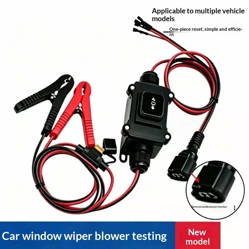 1Pcs 12V Car EPB Caliper Motor - Diy Electronics Motor 评论和价格