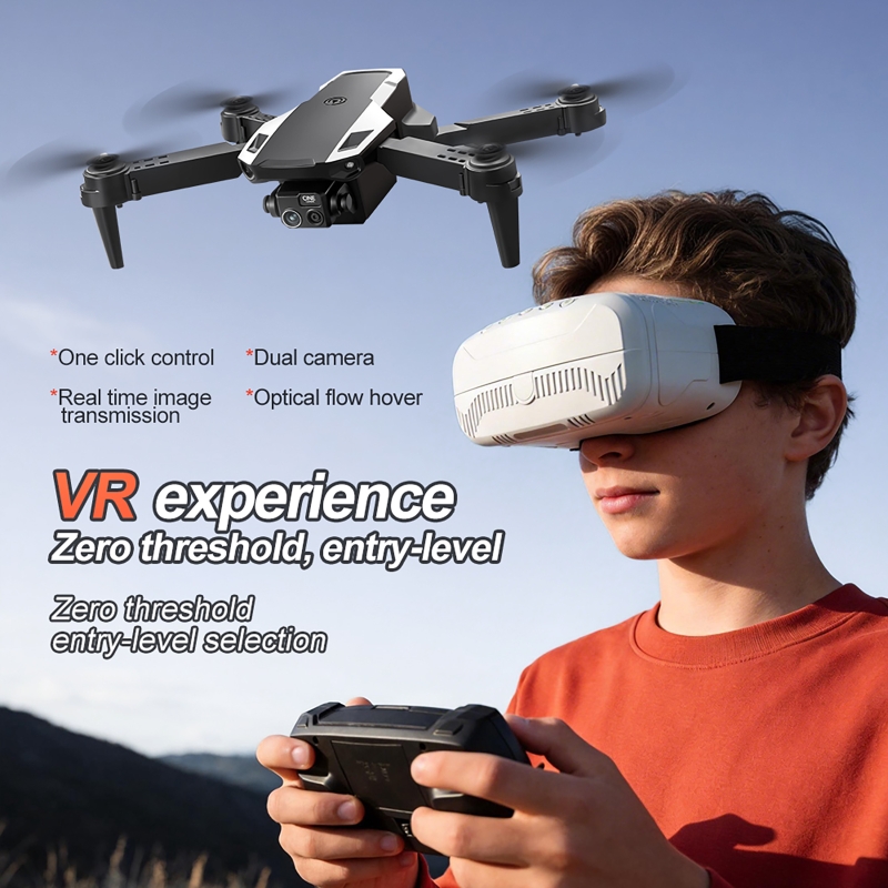 M1/M1VR Drone Kit with Remote  - Diy Drone Electronics Kit 评论和价格