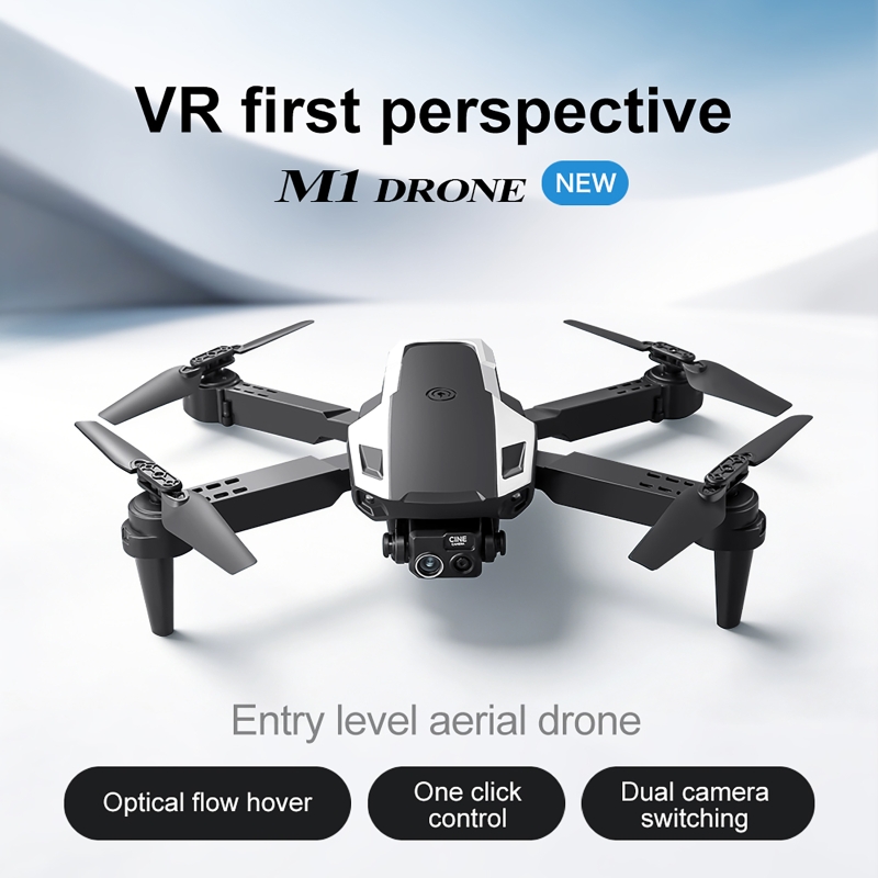 M1/M1VR Drone Kit with Remote  - Diy Drone Electronics Kit 评论和价格