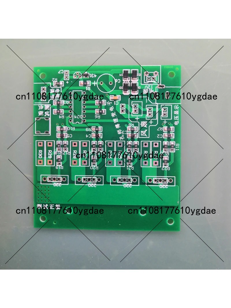 High-Power LM324 Electronic Lo - Diy Electronics Youtube Channel 评论和价格
